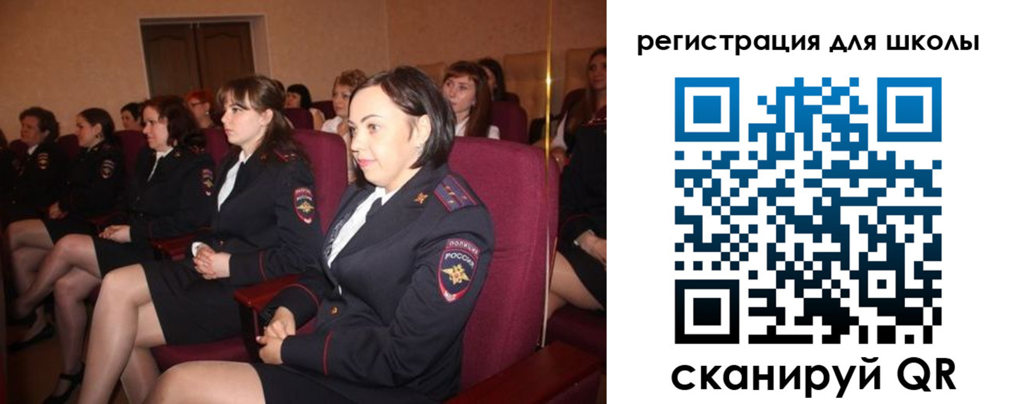 прописка для военкомата в Ставропольском крае